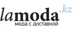 Женская и мужская обувь со скидками до 60%! - Зеленоградск